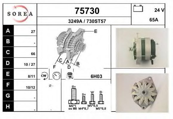 EAI 75730 Генератор 