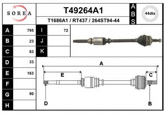 EAI T49264A1 Приводной вал 