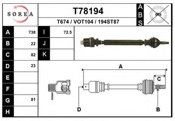 EAI T78194 Сальник полуоси EAI для VOLVO