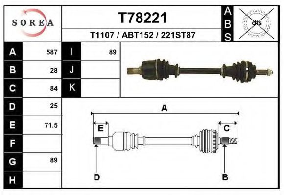 EAI T78221 Полуось в сборе EAI для ROVER