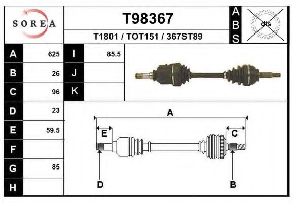 T98367 EAI Приводной вал T98367 EAI Приводной вал