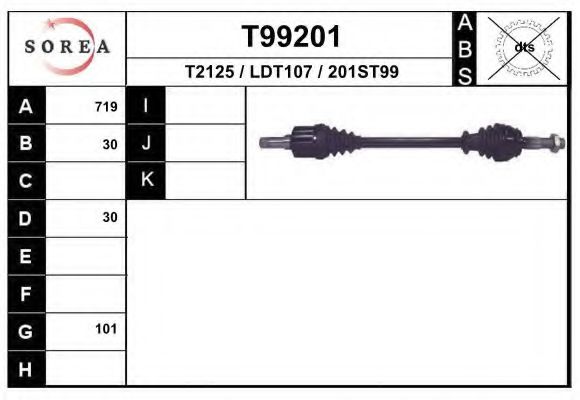 T99201 EAI Приводной вал T99201 EAI Приводной вал