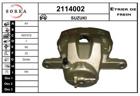 EAI 2114002 Тормозной суппорт EAI для SUZUKI