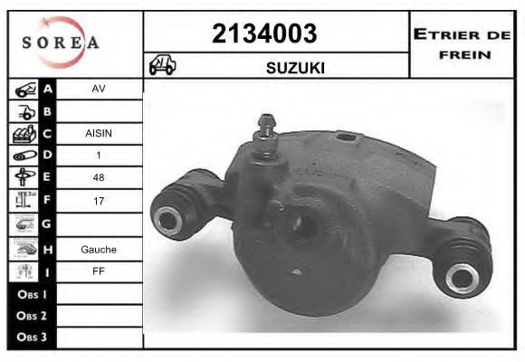 EAI 2134003 Тормозной суппорт EAI для SUZUKI