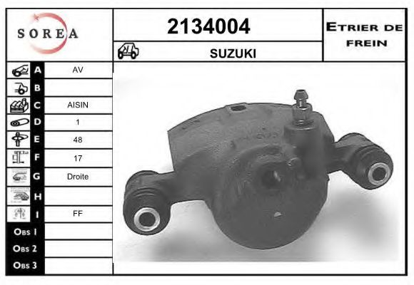 EAI 2134004 Тормозной суппорт EAI для SUZUKI