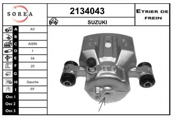 EAI 2134043 Тормозной суппорт EAI для SUZUKI