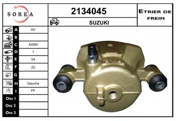 EAI 2134045 Тормозной суппорт EAI для SUZUKI