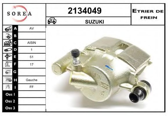 EAI 2134049 Тормозной суппорт EAI для SUZUKI