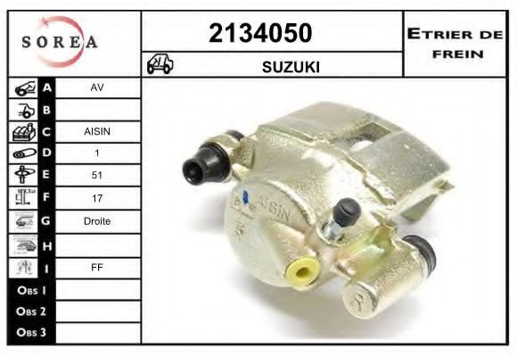 EAI 2134050 Тормозной суппорт EAI для SUZUKI