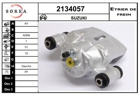 EAI 2134057 Тормозной суппорт EAI для SUZUKI