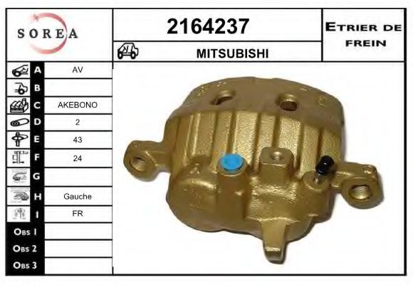 EAI 2164237 Тормозной суппорт для MITSUBISHI L300