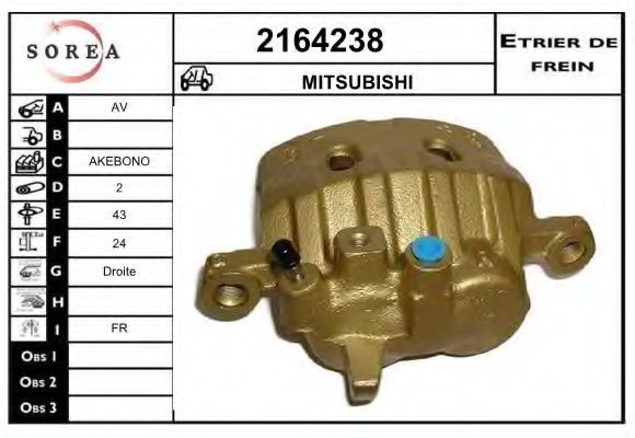 EAI 2164238 Тормозной суппорт для MITSUBISHI L300