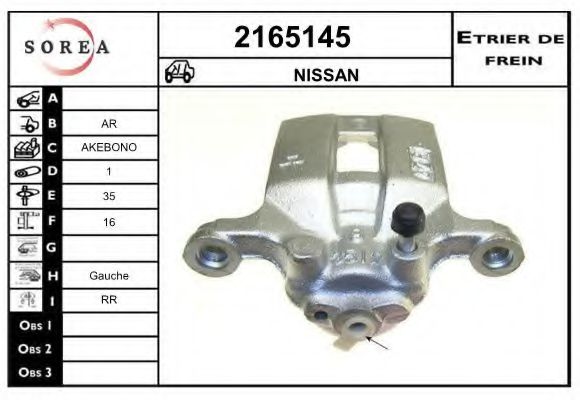 EAI 2165145 Тормозной суппорт для NISSAN X-TRAIL