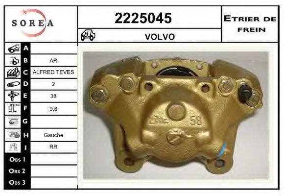 EAI 2225045 Тормозной суппорт EAI для VOLVO 940