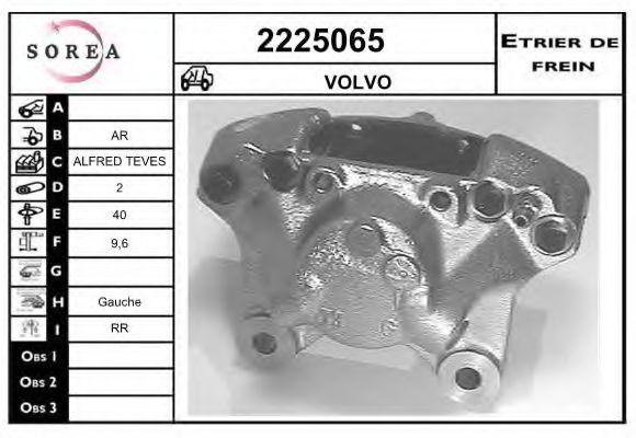 EAI 2225065 Тормозной суппорт для VOLVO 940