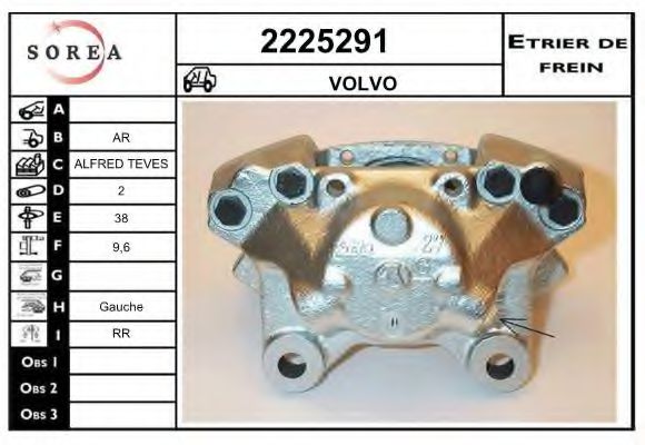 EAI 2225291 Тормозной суппорт для VOLVO 940