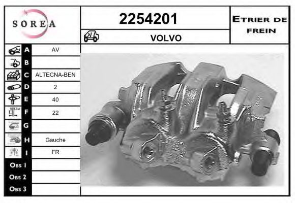 EAI 2254201 Тормозной суппорт EAI для VOLVO 940