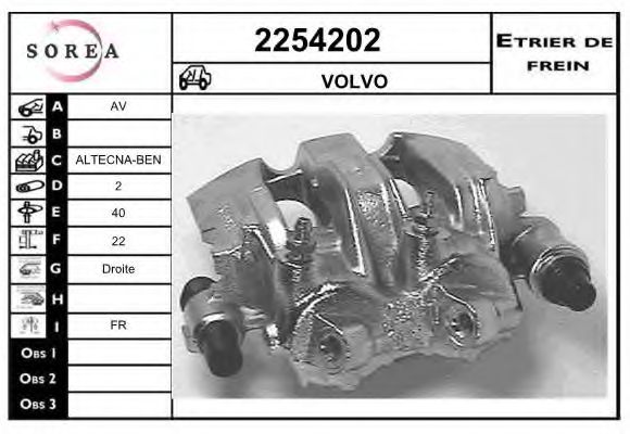 EAI 2254202 Тормозной суппорт EAI для VOLVO 940