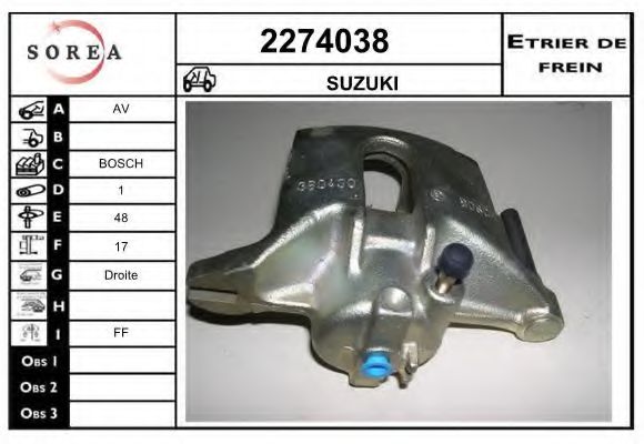 EAI 2274038 Тормозной суппорт EAI для SUZUKI
