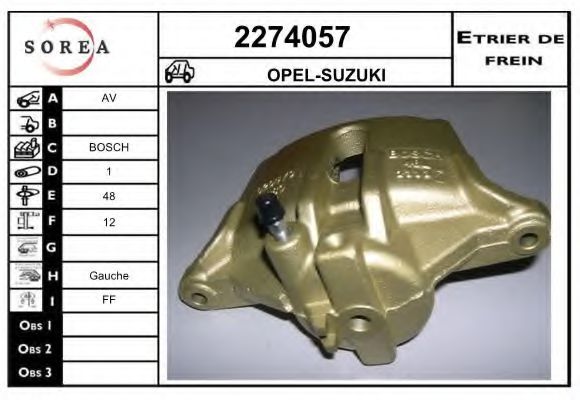 EAI 2274057 Тормозной суппорт EAI для SUZUKI