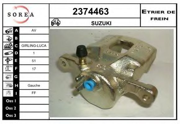 EAI 2374463 Тормозной суппорт EAI для SUZUKI
