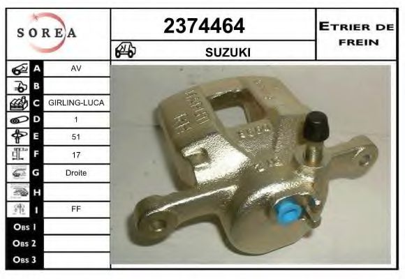 EAI 2374464 Тормозной суппорт EAI для SUZUKI