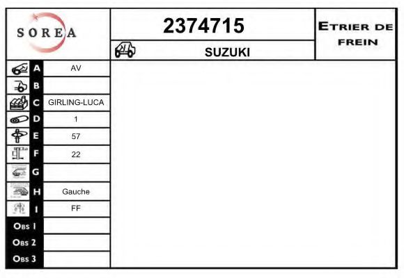EAI 2374715 Тормозной суппорт EAI для SUZUKI