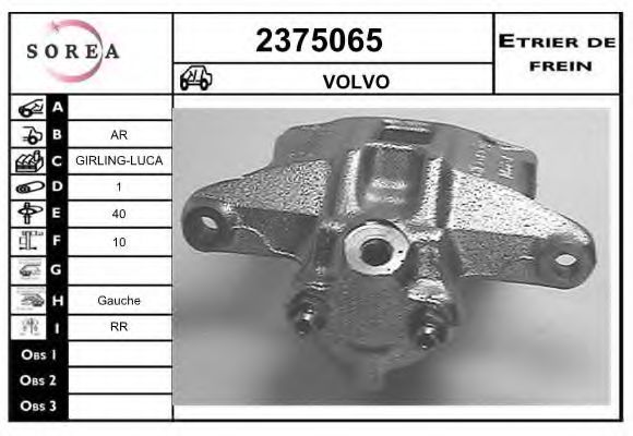 EAI 2375065 Тормозной суппорт EAI для VOLVO 940