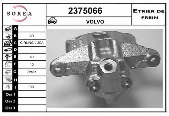 EAI 2375066 Тормозной суппорт EAI для VOLVO 940