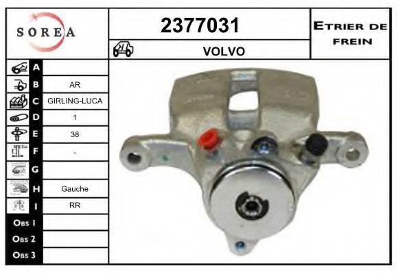EAI 2377031 Тормозной суппорт EAI 2377031 Тормозной суппорт