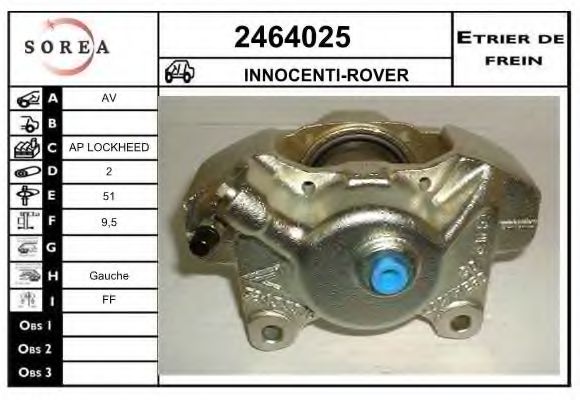 EAI 2464025 Тормозной суппорт для ROVER MINI