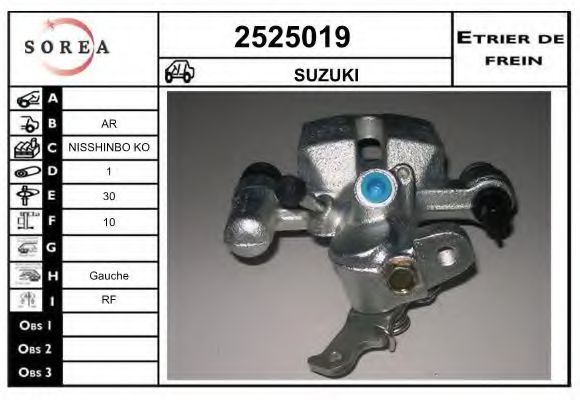 EAI 2525019 Тормозной суппорт EAI для SUZUKI