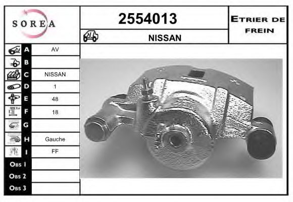 EAI 2554013 Тормозной суппорт EAI 2554013 Тормозной суппорт