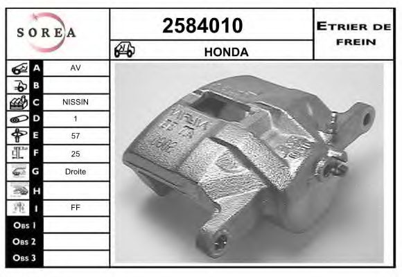EAI 2584010 Тормозной суппорт для HONDA HR-V