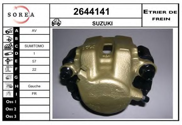 EAI 2644141 Тормозной суппорт EAI для SUZUKI