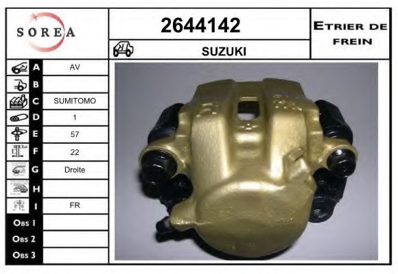 EAI 2644142 Тормозной суппорт EAI для SUZUKI