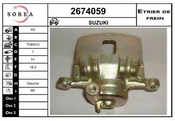 EAI 2674059 Тормозной суппорт EAI для SUZUKI