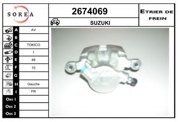 EAI 2674069 Тормозной суппорт EAI для SUZUKI