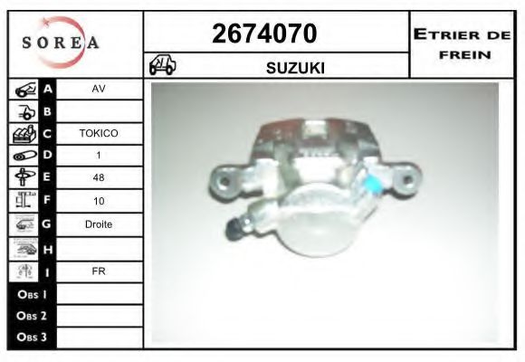 EAI 2674070 Тормозной суппорт EAI для SUZUKI