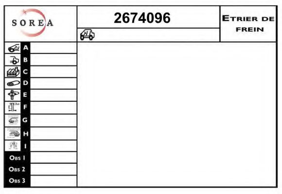 EAI 2674096 Тормозной суппорт EAI для SUZUKI