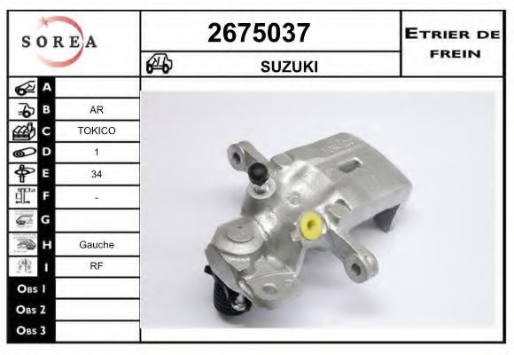 EAI 2675037 Тормозной суппорт EAI для SUZUKI