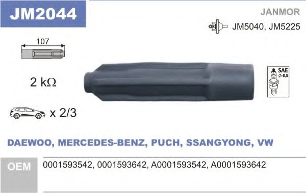 JANMOR JM2044 Катушка зажигания для SSANGYONG KORANDO Cabrio (KJ)