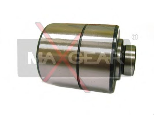 MAXGEAR 330504 Вентилятор системы охлаждения двигателя MAXGEAR для AUDI