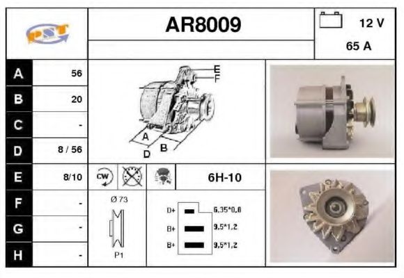 SNRA AR8009 Генератор SNRA 