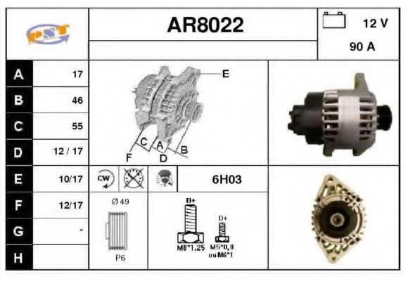 SNRA AR8022 Генератор SNRA 