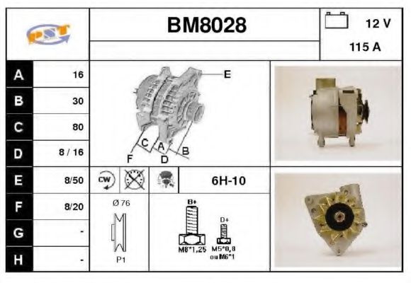 SNRA BM8028 Генератор SNRA для BMW