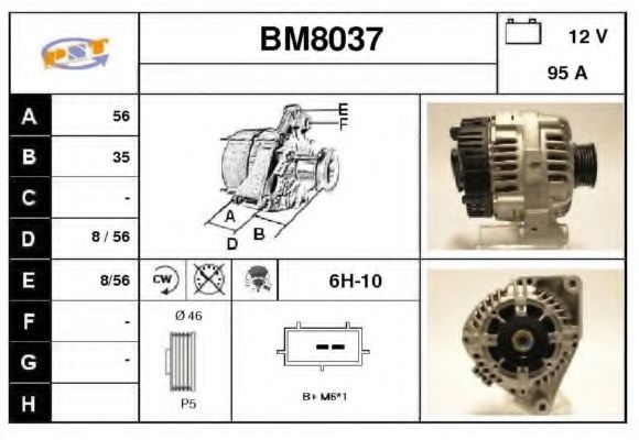 SNRA BM8037 Генератор SNRA для BMW