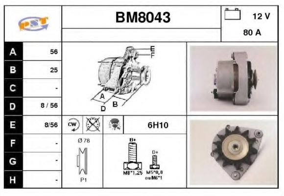 SNRA BM8043 Генератор SNRA 