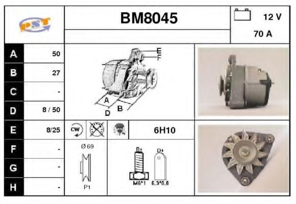 SNRA BM8045 Генератор SNRA 
