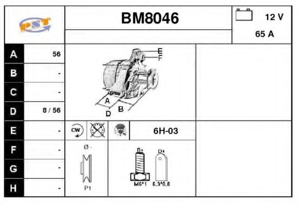 SNRA BM8046 Генератор SNRA 